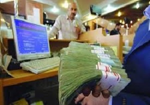 ‌جلوگیری از مهاجرت روستاییان با پرداخت تسهیلات اشتغالزایی