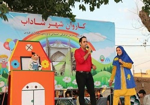 اجرای جنگ «شهر شاداب» در نواحی منفصل شهری قزوین