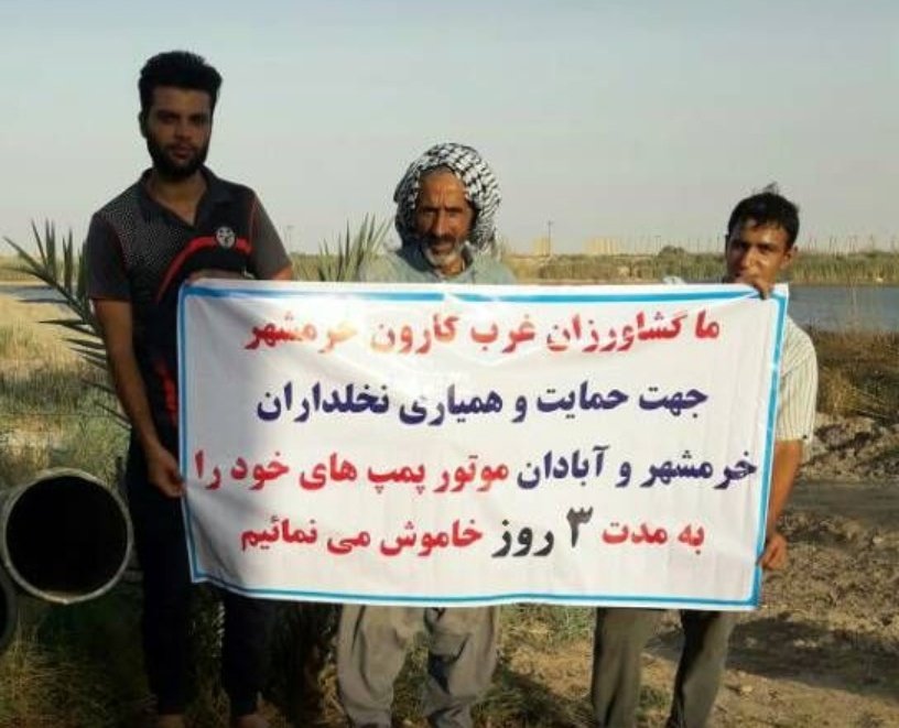 در هر شرایطی پای کار ایران ایستاده&zwnj;ایم+ تصاویر