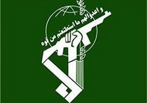 فرمانده جدید سپاه سلمان سیستان وبلوچستان معرفی شد