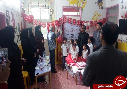 نواخته شدن زنگ بهزیستی در یکی از مهدهای بیرجند