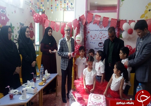 نواخته شدن زنگ بهزیستی در یکی از مهدهای بیرجند