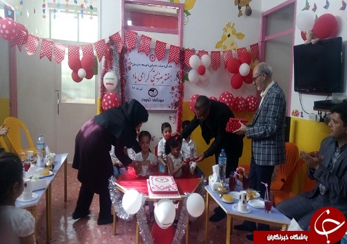 نواخته شدن زنگ بهزیستی در یکی از مهدهای بیرجند