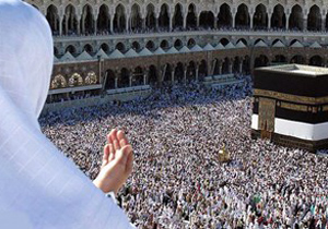 اعزام بیش از 6 هزار زائر از ایستگاه اصفهان برای سفر حج