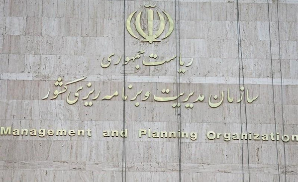 تسویه بخش زیادی از بدهی دولت به بانک‌ها