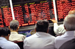 ایجاد 169 کد معاملاتی جدید در بورس منطقه&zwnj; ای همدان