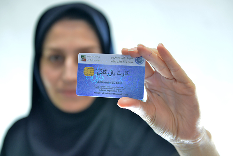 حجم واردات با کارت بازرگانی پله کانی شد