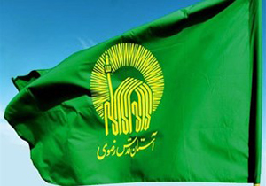 برگزاری کانون خادم یاران رضوی در علاء مرودشت لامرد