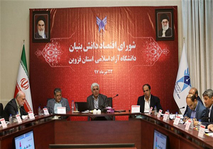 استراتژی دانشگاه آزاد اسلامی در کنار مردم بودن و حل مشکلات جامعه است