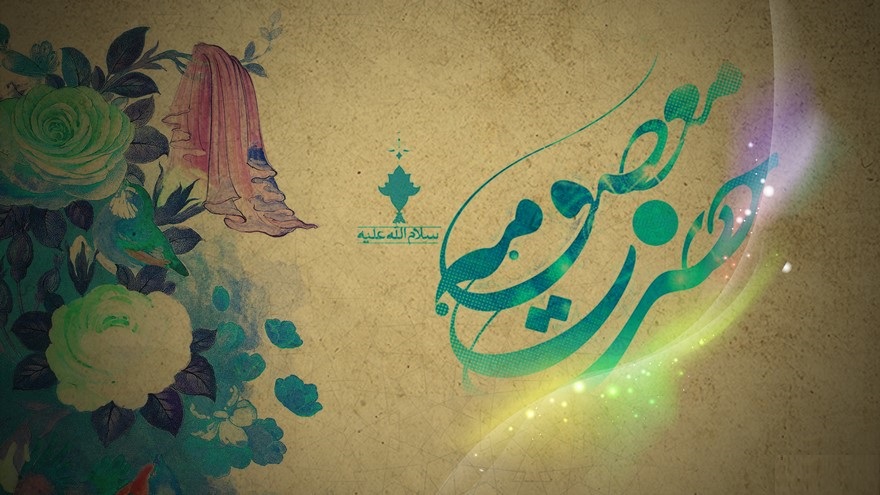 دلایل ازدواج نکردن حضرت معصومه (س)/ فضیلت و پاداش زیارت حرم حضرت کریمه اهل بیت (ع)