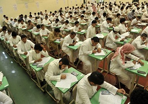 عربستان در اقدامی بی&zwnj;سابقه بینش اسلامی را از برنامه&zwnj;های درسی حذف می&zwnj;کند