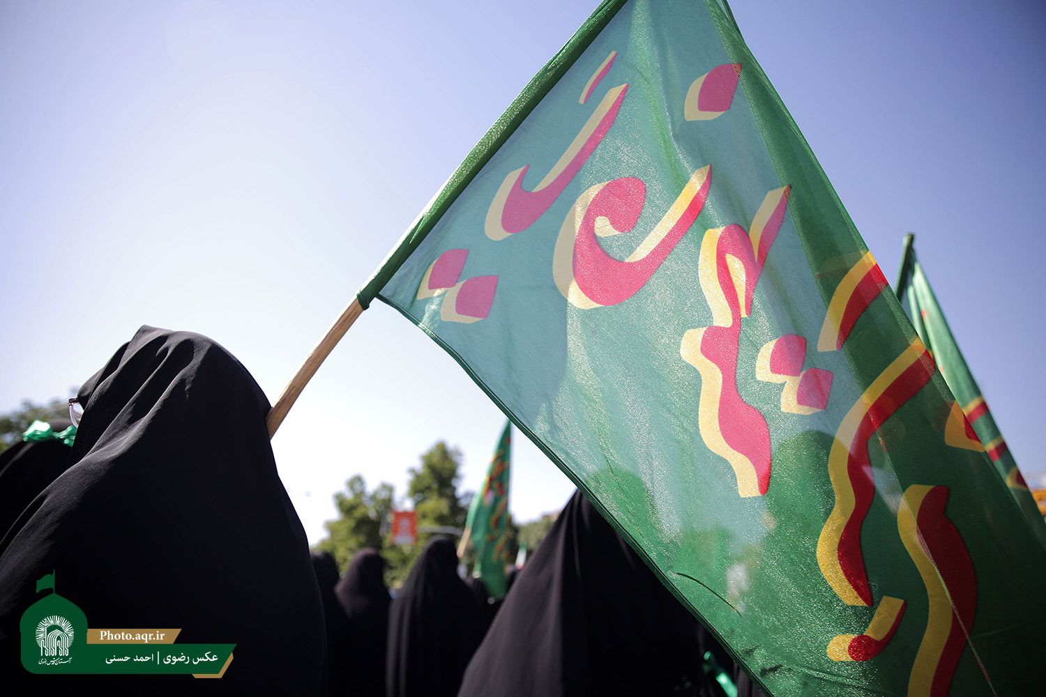 همایش تخصصی حجاب گوهر عفاف در حرم رضوی برگزار می‌شود