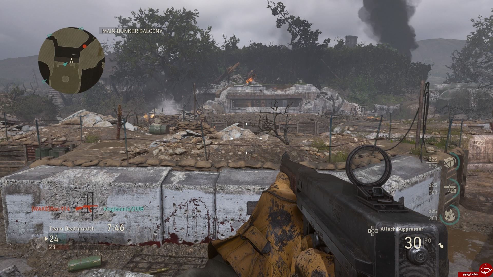 معرفی بازی Call Of Duty Wwii +تصاویر