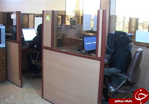 اورژانس اجتماعی مکانی برای کمک به افراد آسیب دیده / راه اندازی این مراکز برای کاهش آسیب&zwnj;های اجتماعی + تصاویر