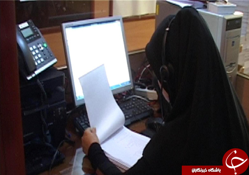 اورژانس اجتماعی مکانی برای کمک به افراد آسیب دیده / راه اندازی این مراکز برای کاهش آسیب&zwnj;های اجتماعی + تصاویر