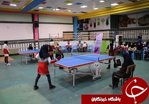 برگزاری مسابقات تنیس روی میز ویژه خواهران امدادگر هلال احمر