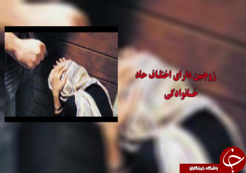 اورژانس اجتماعی مکانی برای کمک به افراد آسیب دیده / راه اندازی این مراکز برای کاهش آسیب&zwnj;های اجتماعی + تصاویر