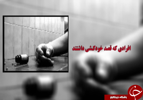 اورژانس اجتماعی مکانی برای کمک به افراد آسیب دیده / راه اندازی این مراکز برای کاهش آسیب&zwnj;های اجتماعی + تصاویر