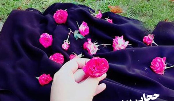 آنتی&zwnj;ویروس هوس و وسوسه
