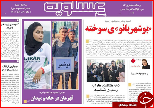 از سرگردانی سرمایه در شهر سرمایه ها تا گلایه داغ نانوایان