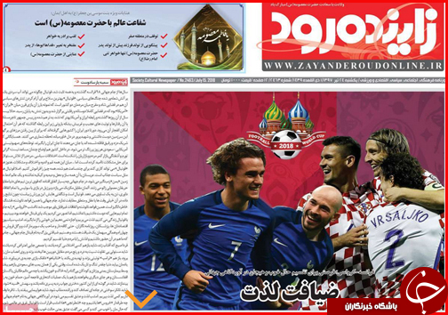 از سرگردانی سرمایه در شهر سرمایه ها تا گلایه داغ نانوایان