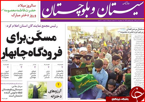 از سرگردانی سرمایه در شهر سرمایه ها تا گلایه داغ نانوایان