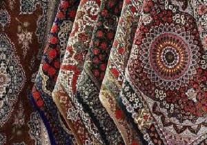 ارزآوری  بیش از 2 میلیون دلاری فرش دستباف خراسان جنوبی