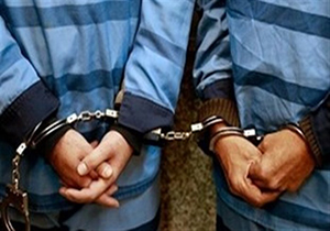دستگیری سارقان 30 میلیاردی منازل در اصفهان