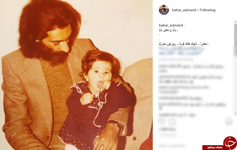 تبریک&zwnj;های اینستاگرامی هنرمندان به مناسبت روز دختر