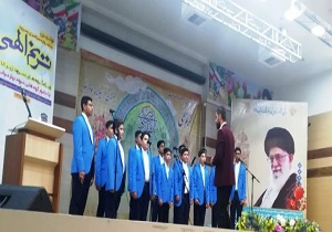 معرفی برترین های جشنواره سرود نماز و انتظار در شهمیرزاد