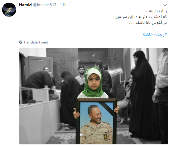 تبریک روز دختر به سبک کاربران فضای مجازی تبریک روز دختر به سبک کاربران فضای مجازی