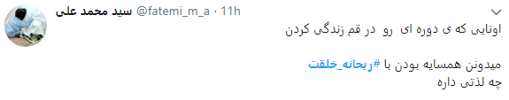 تبریک روز دختر به سبک کاربران فضای مجازی تبریک روز دختر به سبک کاربران فضای مجازی