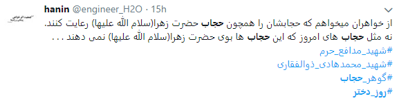 تبریک روز دختر به سبک کاربران فضای مجازی تبریک روز دختر به سبک کاربران فضای مجازی
