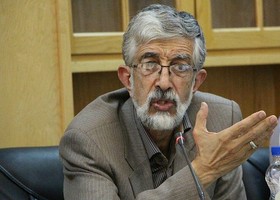 آغاز اولین دوره تدریس مهارت های معلمی برای معلمان زبان فارسی