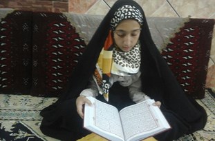 گفتگوی خواندنی با بانوی کوچک حافظ کل قرآن کریم /دختری که با ترجمه یک آیه از قرآن &laquo;عاشق چادر&raquo; شد