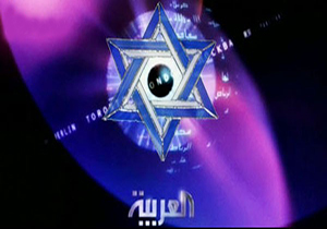 خبر