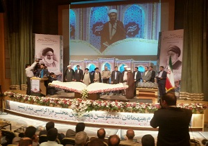 تجلیل از نفرات برتر چهل و یکمین دوره مسابقات سراسری قرآن کریم در مرحله استانی