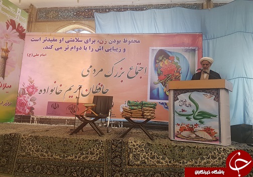 همایش بزرگ مردمی حافظان حریم خانواده در اهواز برگزار شد