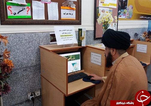 ترغیب نسل جدید به امر کتابخوانی با برگزاری سالانه جشنواره کتابخوانی رضوی