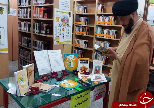ترغیب نسل جدید به امر کتابخوانی با برگزاری سالانه جشنواره کتابخوانی رضوی
