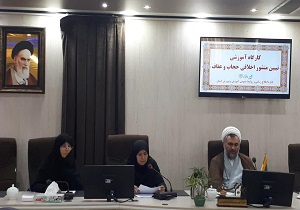 اعتلای فرهنگ اسلامی با حجاب و عفاف تسری می‌یابد