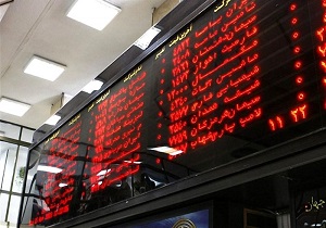 داد و ستد بیش از شش میلیون سهم در بورس سیستان و بلوچستان