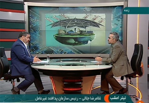 هوشمند سازی ضرورتها و چالش ها