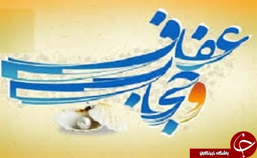 پربازدید های اخبار استان یزد