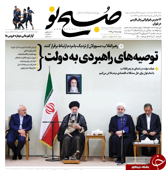 معطل برجام و تصمیم&zwnj;های اروپا نمانید/ تیغ زیر گلوی مفسدان