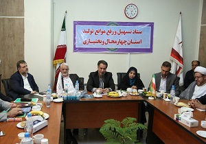 کسب رتبه سوم کشور در پرداخت تسهیلات اشتغال فراگیر