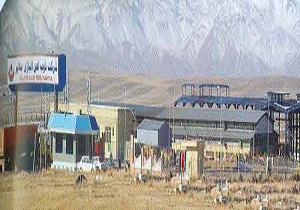مشکلات کارخانه ذوب آهن ملایر بررسی شد