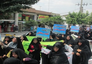 برگزاری راهپیمایی بانوان در بخش توکهور
