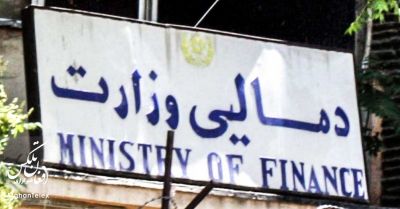 میزان وابستگی افغانستان به کمک های بین المللی کاهش می یابد