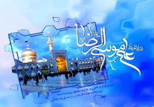 ارسال ۸۱ هزار و ۷۴۰ نامه به جشنواره بین المللی نامه‌ای به امام رضا (ع)
